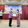 งานแสดงมุทิตาจิตสมาชิกที่เกษียณอายุราชการ ประจำปี 2565